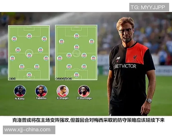 广州足球队阵地战革新探索：从战术调整到球员素质提升的全方位分析