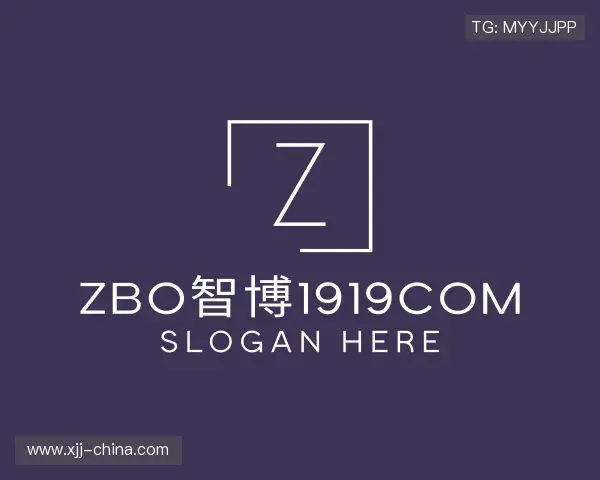 发现zbo1919